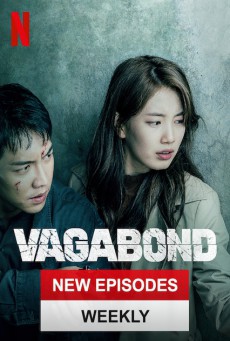 Vagabond (2020) เจาะแผนลับเครือข่ายนรก