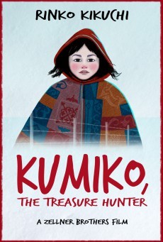 Kumiko, the Treasure Hunter