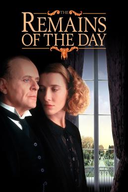 The Remains of the Day ครั้งหนึ่งที่เรารำลึก (1993) บรรยายไทย