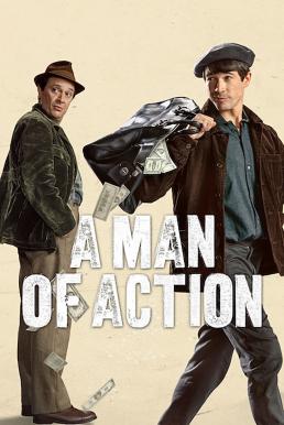 A Man of Action อะ แมน ออฟ แอ็คชั่น (2022) NETFLIX บรรยายไทย