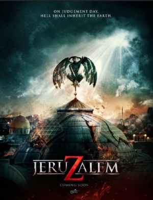 Jeruzalem (2016) เมืองปลุกปีศาจ