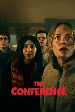 The Conference (Konferensen) สัมมนาเลือด (2023) NETFLIX