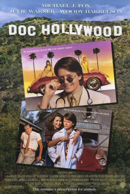 Doc Hollywood (1991) ด็อคเตอร์หัวใจพลอมแพลม