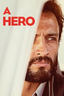 A Hero (Ghahreman) (2021) บรรยายไทย