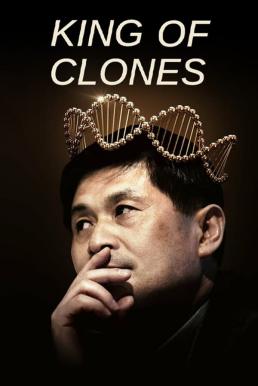 King of Clones ราชาโคลนนิ่ง (2023) NETFLIX