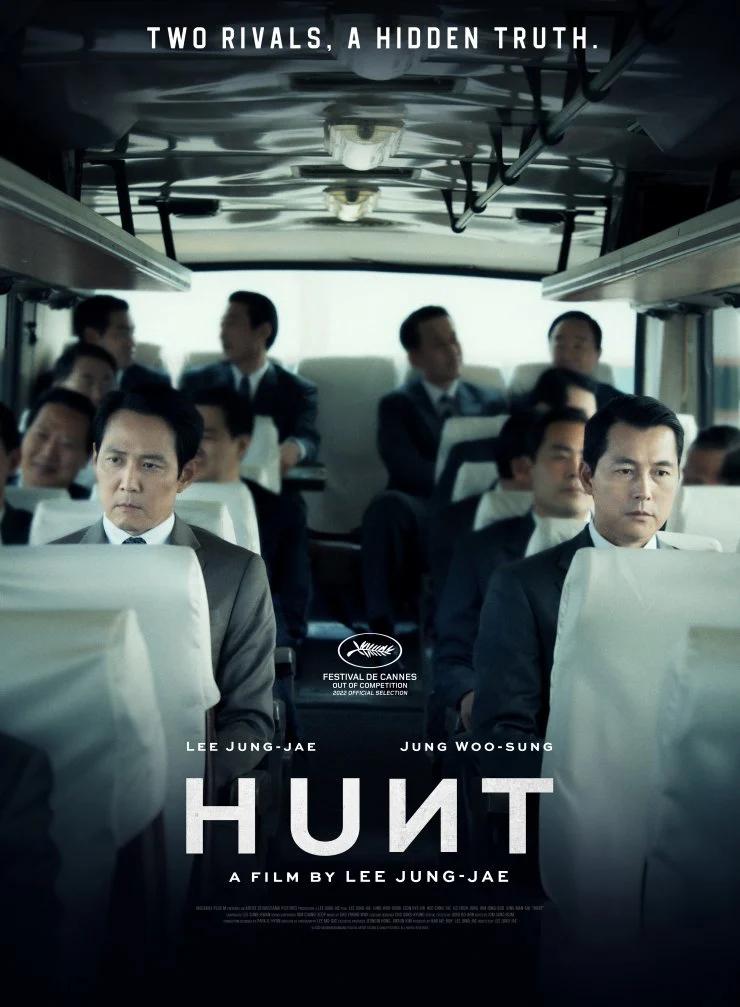 Hunt (2022) ล่าคน ปลอมคน