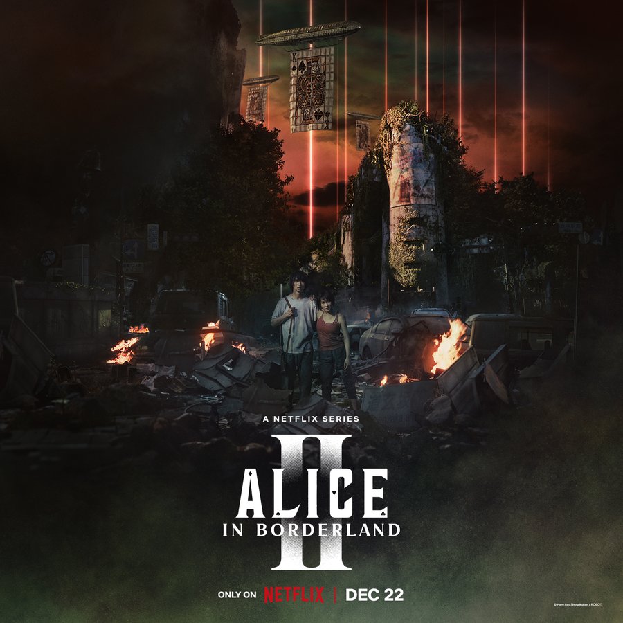 ซีรี่ส์ญี่ปุ่น Alice in Borderland Season 2 (2022) อลิสในแดนมรณะ ซีซั่น 2 | พากย์ไทย