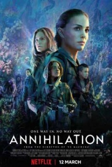 Annihilation แดนทำลายล้าง