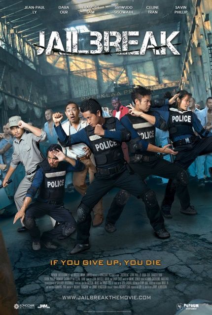 Jailbreak (2017) แหกคุกนรก (Soundtrack ซับไทย)