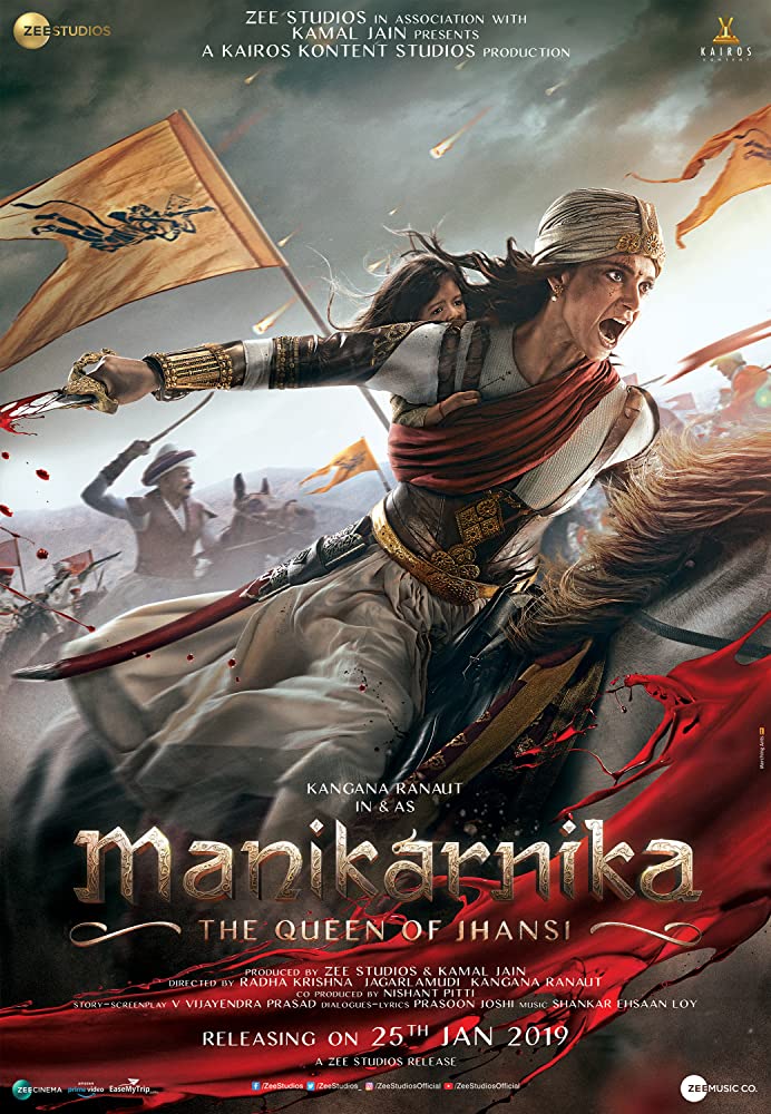 Manikarnika The Queen of Jhansi (2019) มานิกานกรรณิการ์ ราชินีแห่ง เจฮานซี่