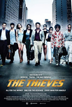 The Thieves 10 ดาวโจร ปล้นโคตรเพชร