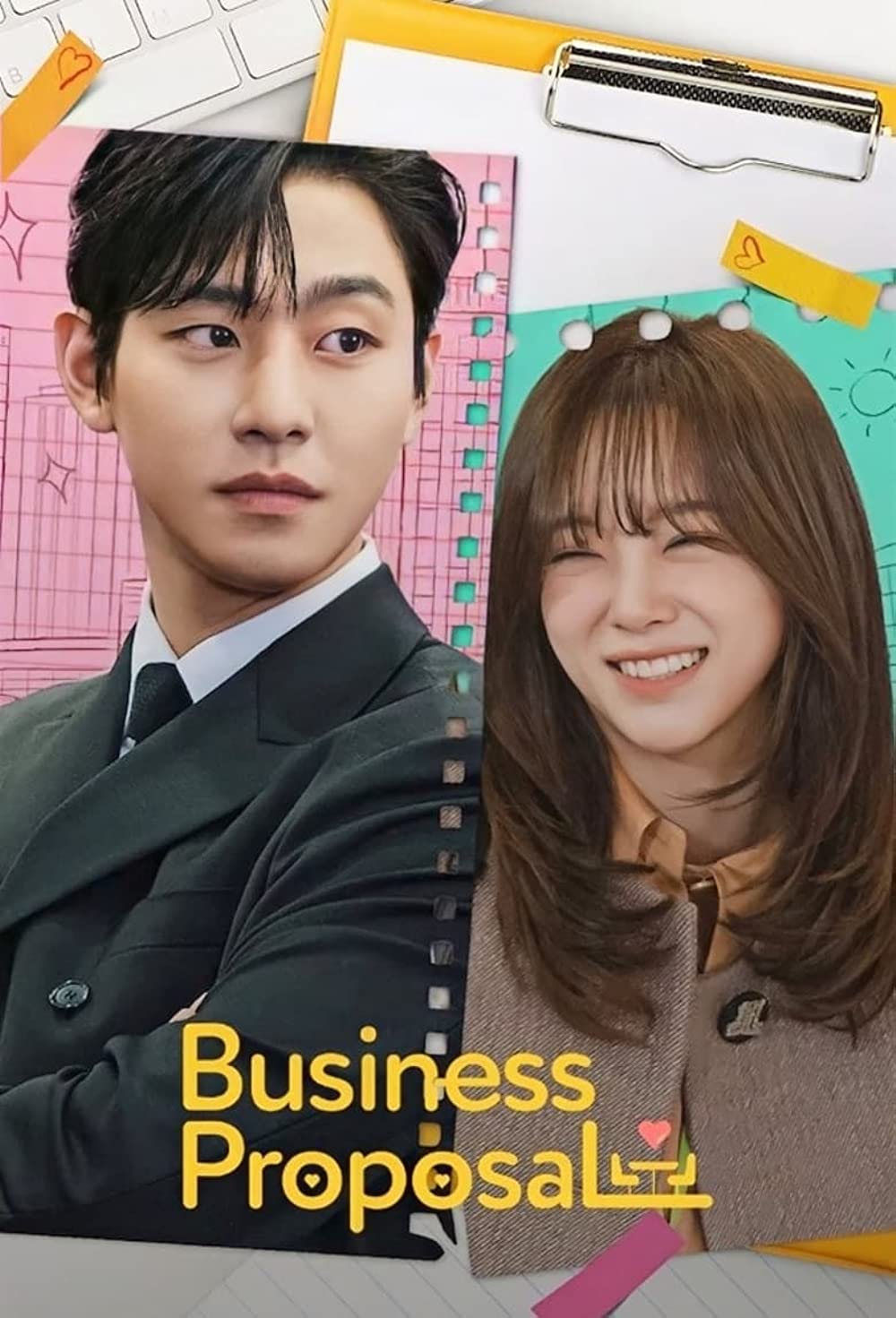 Business Proposal นัดบอดวุ่น ลุ้นรักท่านประธาน ซับไทย (จบ)