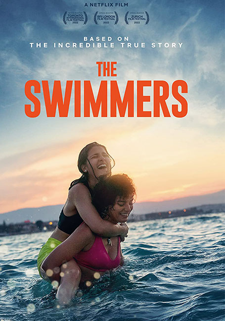 The Swimmers (2022)