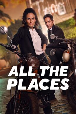 All the Places (2023) NETFLIX บรรยายไทย