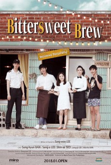 Bittersweet Brew (2016) ร้านกาแฟ...สื่อรักด้วยใจ