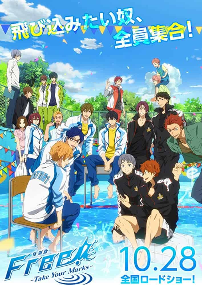 Tokubetsuban Free! The Movie 3: Take Your Marks (2017)