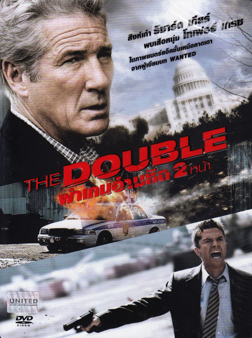 The Double (2011) ผ่าเกมอำมหิต 2 หน้า