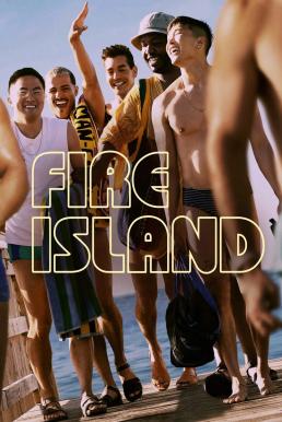 Fire Island (2022) บรรยายไทย